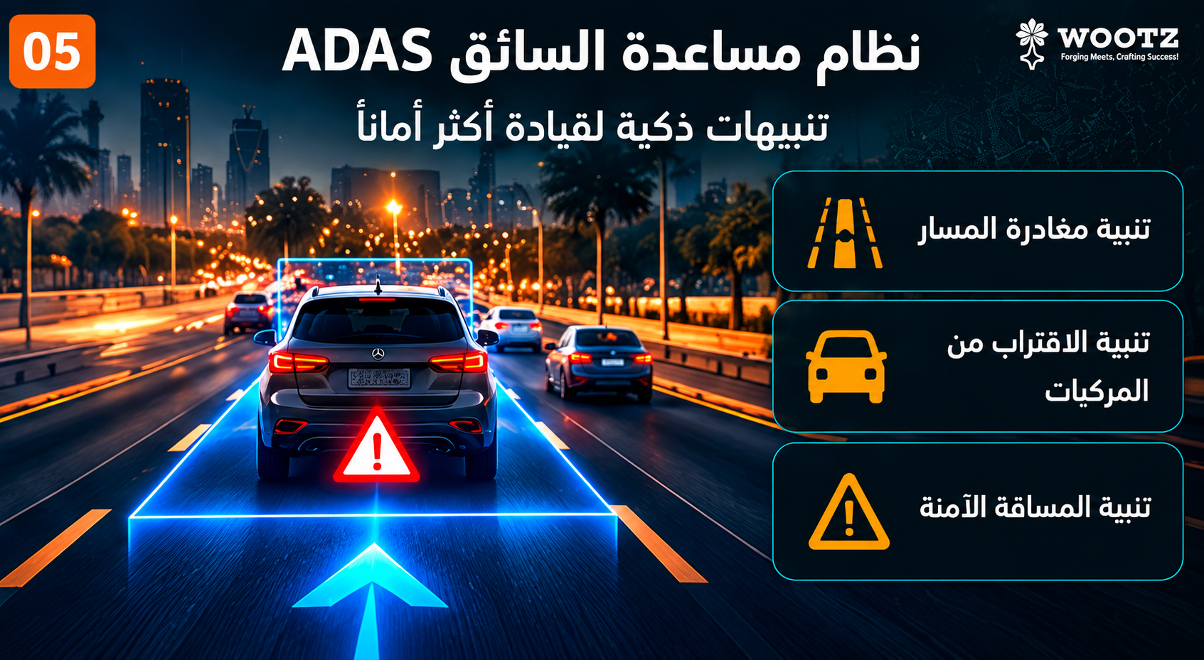 0152fd26-dbab-4a52-a1f8-fbb4d60bad21.png